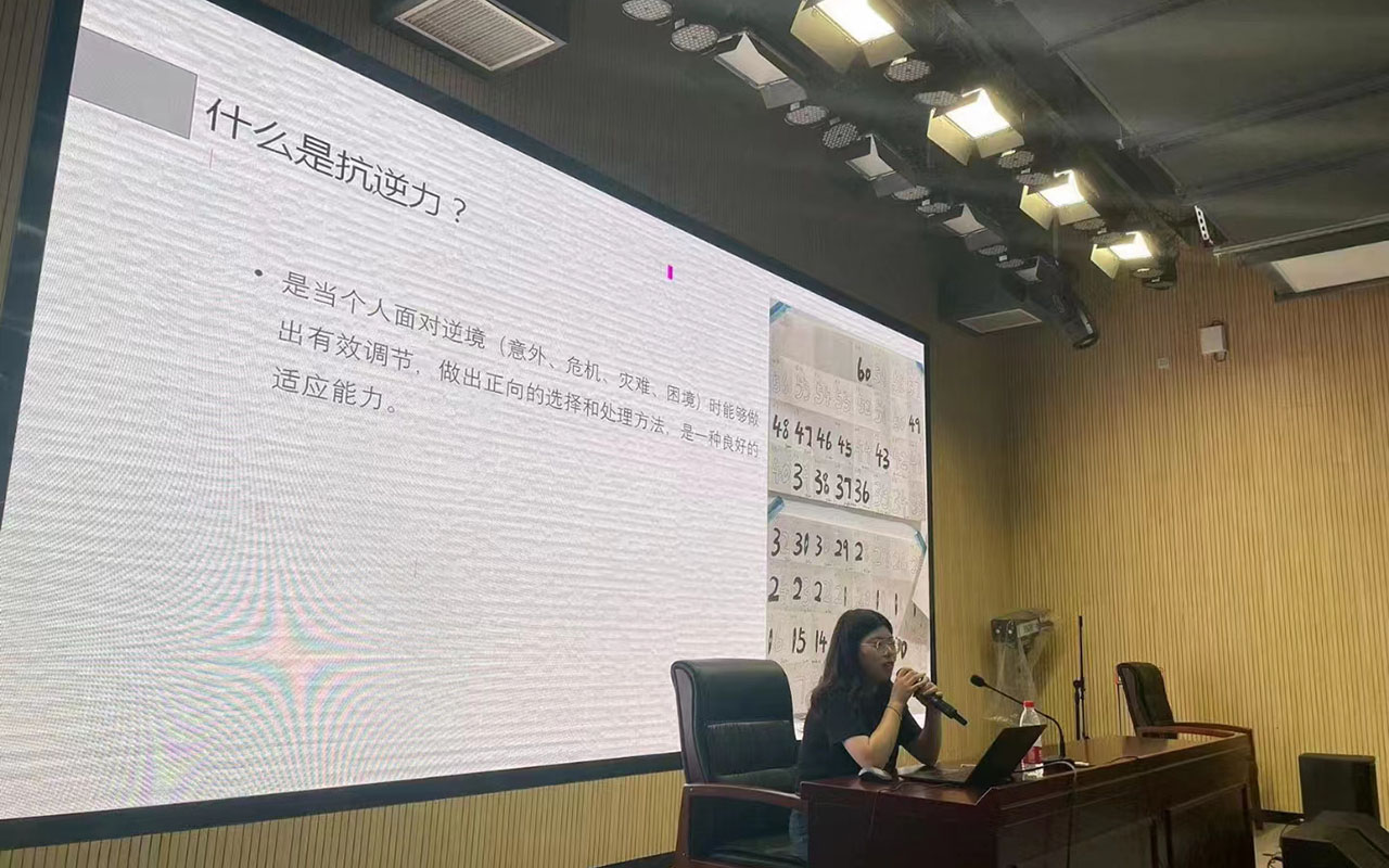 苍溪董玉娣中学